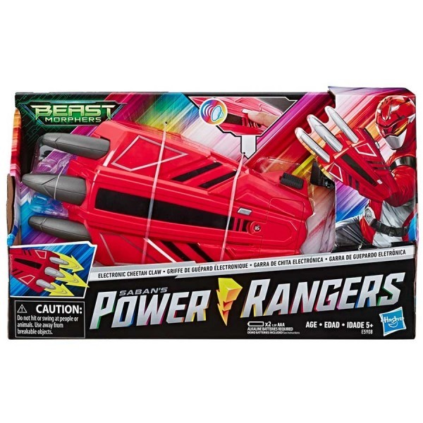 PGR Garra de Cheetah