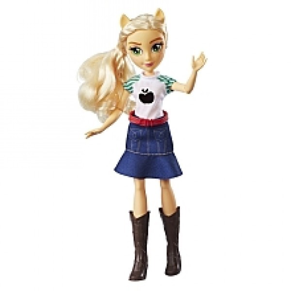 My Little Pony Equestria Girls II